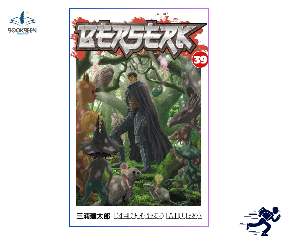 Berserk Volume 39 by Kentaro Miura (Author