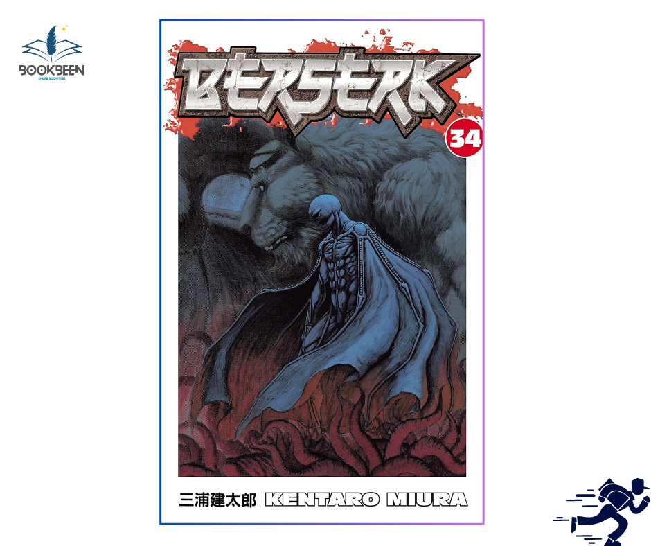 Berserk Volume 34 by Kentaro Miura (Author