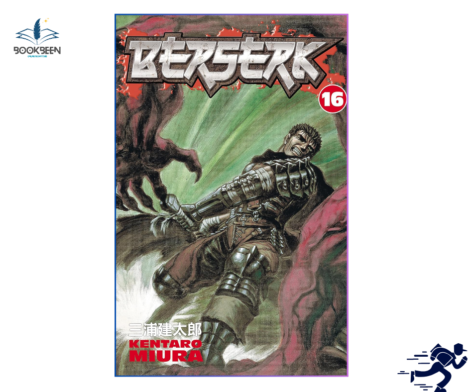 Berserk Volume 16 by Kentaro Miura (Author