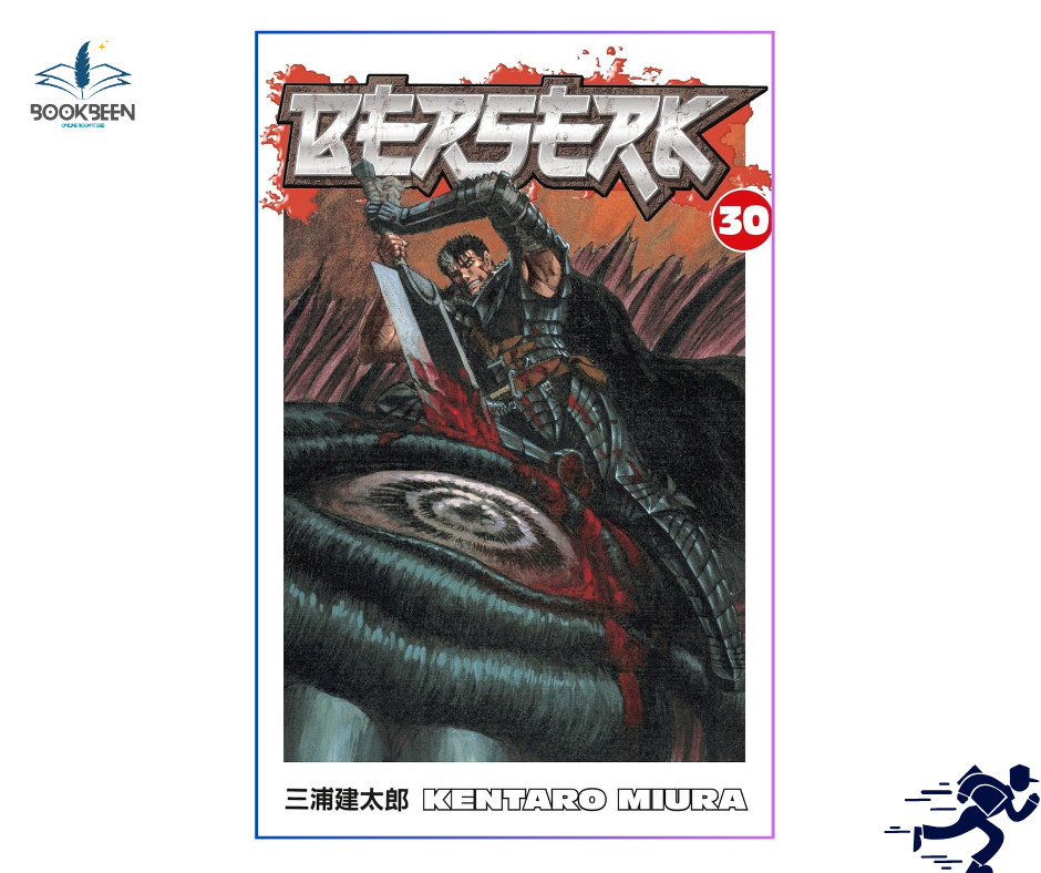Berserk Volume 30 by Kentaro Miura (Author