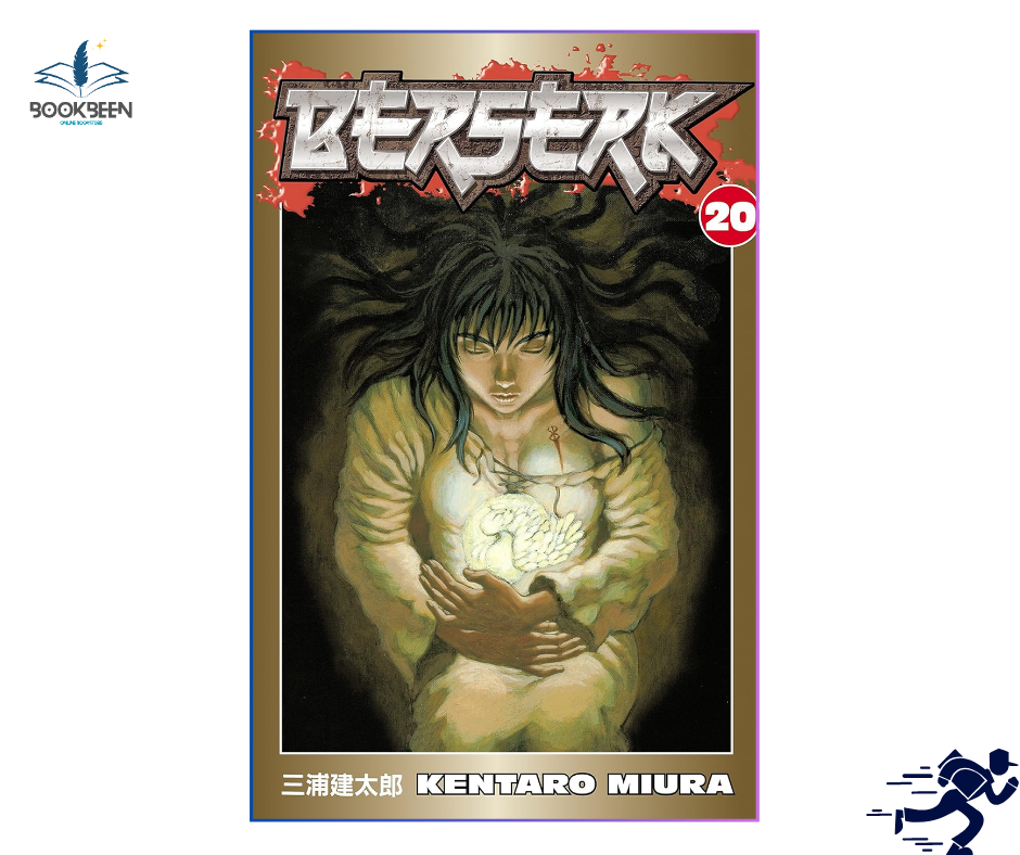 Berserk Volume 20 by Kentaro Miura (Author