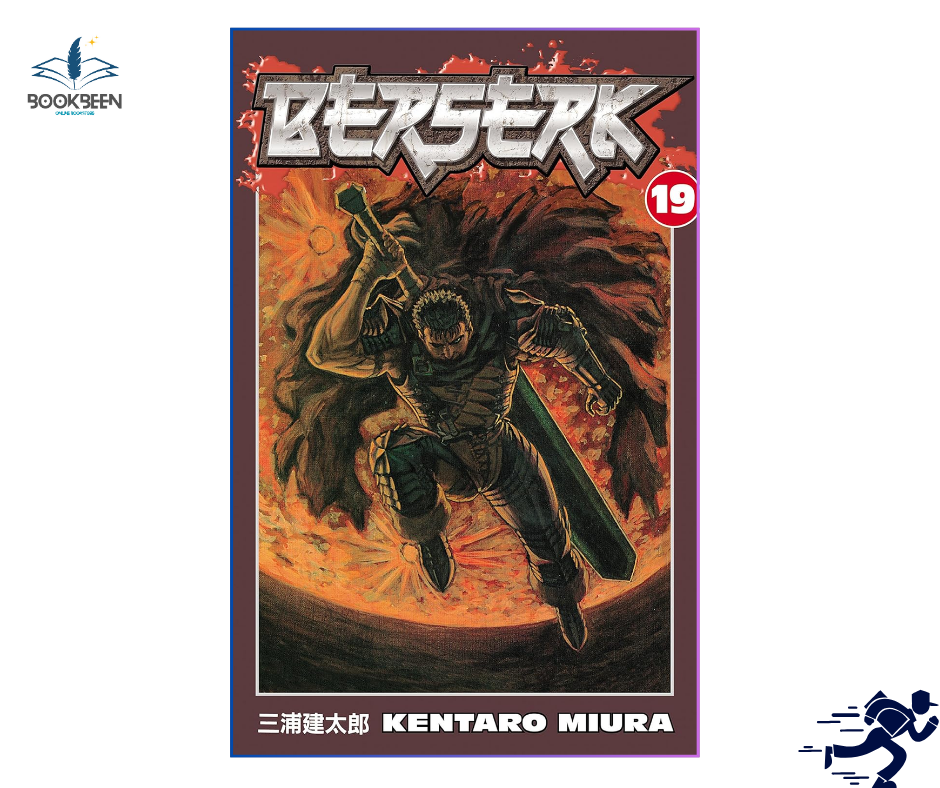 Berserk Volume 19 by Kentaro Miura (Author