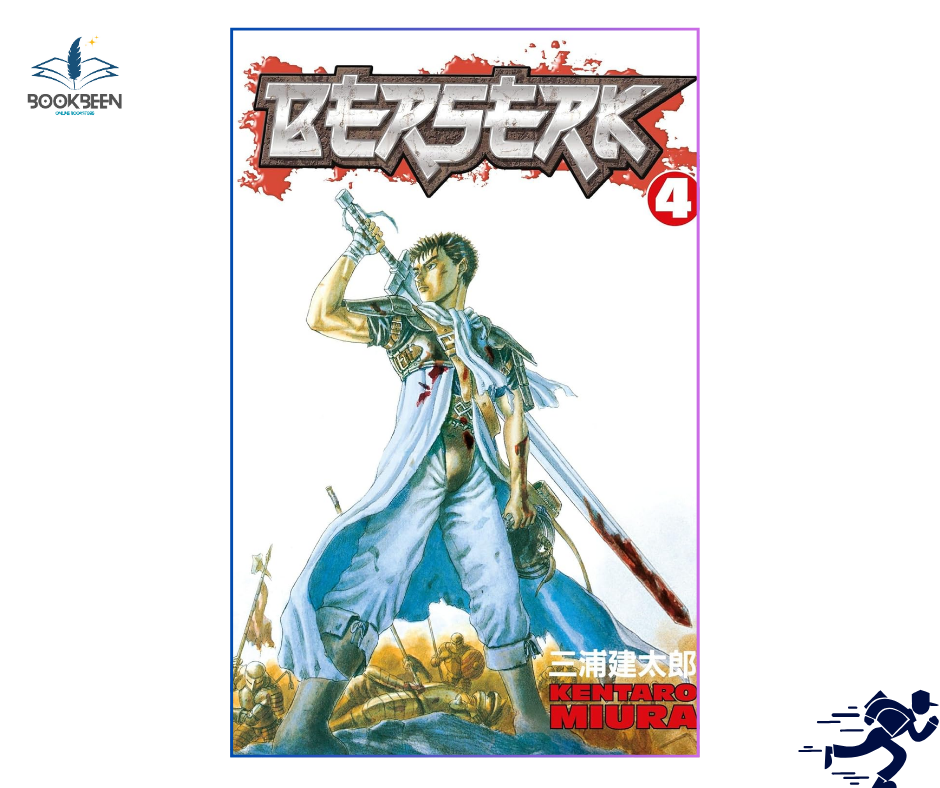 Berserk Volume 4 by Kentaro Miura (Author