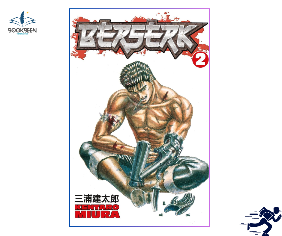 Berserk Volume 2 by Kentaro Miura (Author