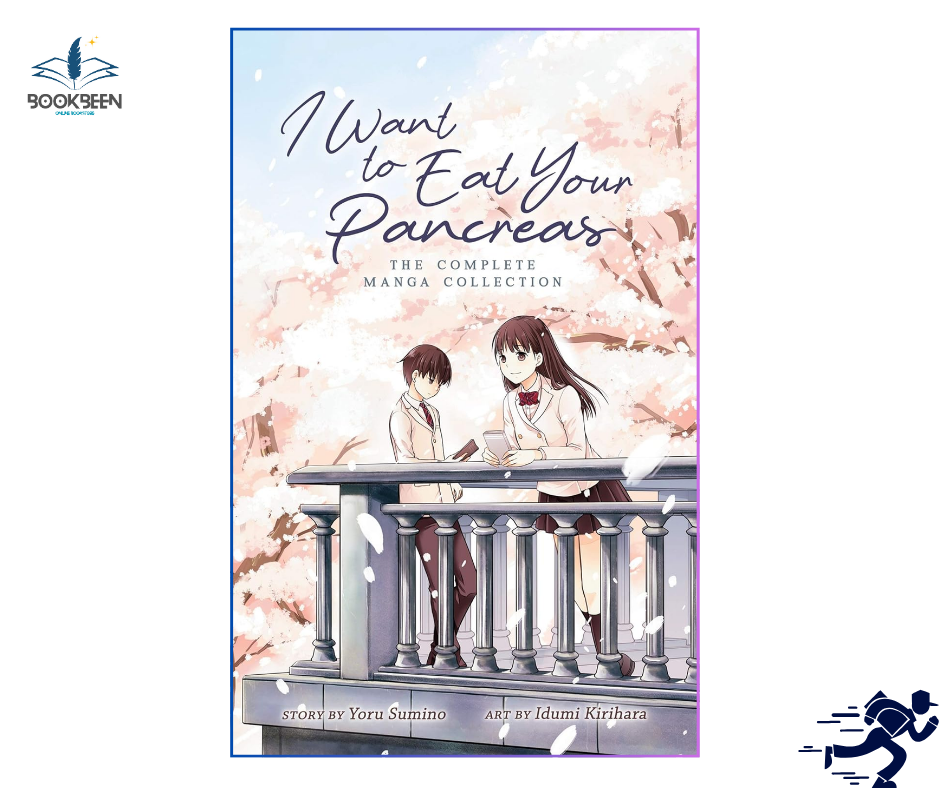 I Want to Eat Your Pancreas: The Complete Manga Collection  by Yoru Sumino (Author)
