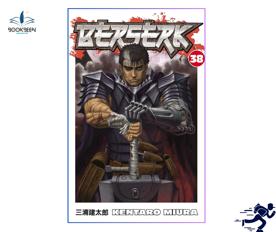 Berserk Volume 38 by Kentaro Miura (Author