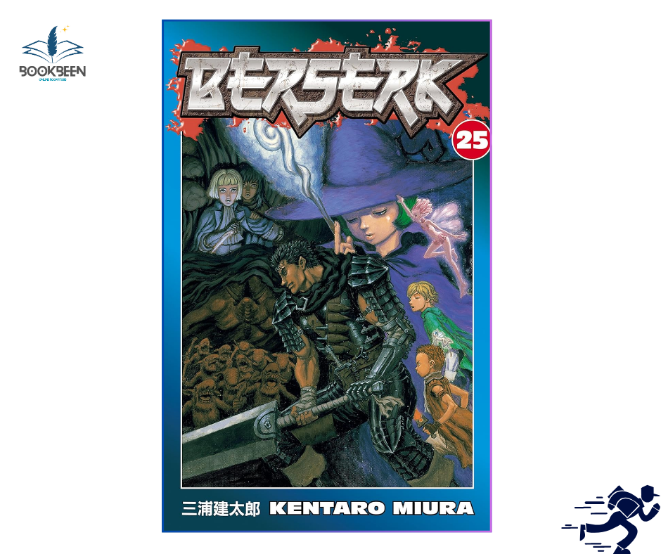Berserk Volume 25 by Kentaro Miura (Author