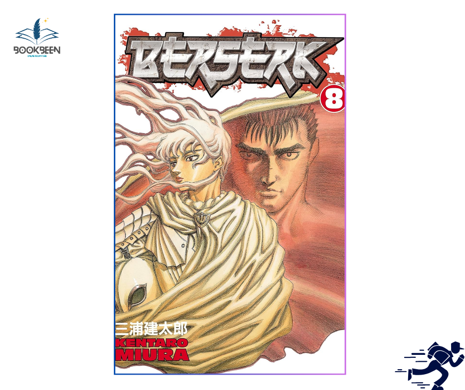 Berserk Volume 8 by Kentaro Miura (Author