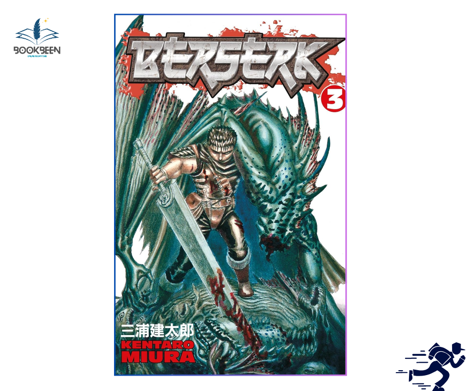 Berserk Volume 3  by Kentaro Miura (Author