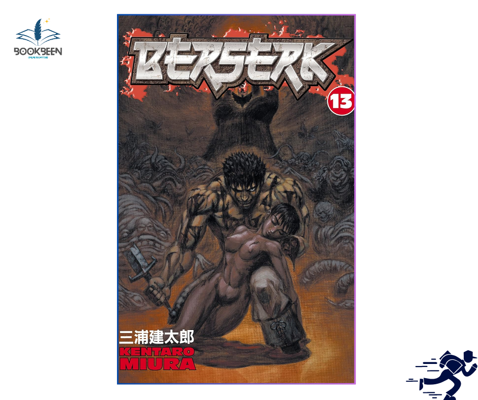 Berserk Volume 13 by Kentaro Miura (Author
