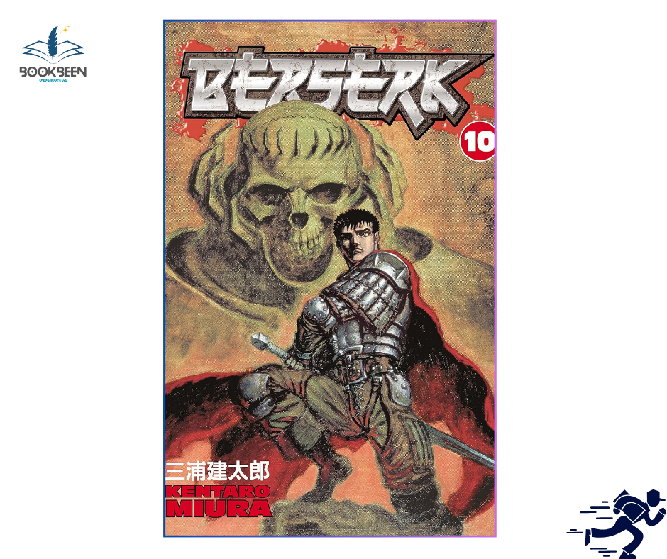 Berserk Volume 10 by Kentaro Miura (Author