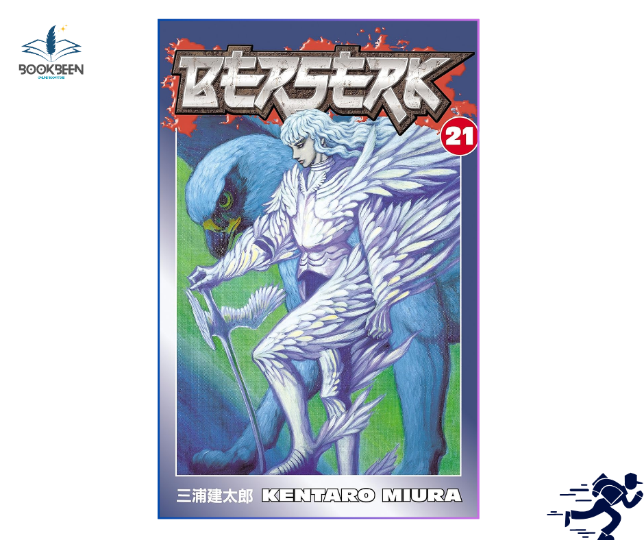 Berserk Volume 21 by Kentaro Miura (Author
