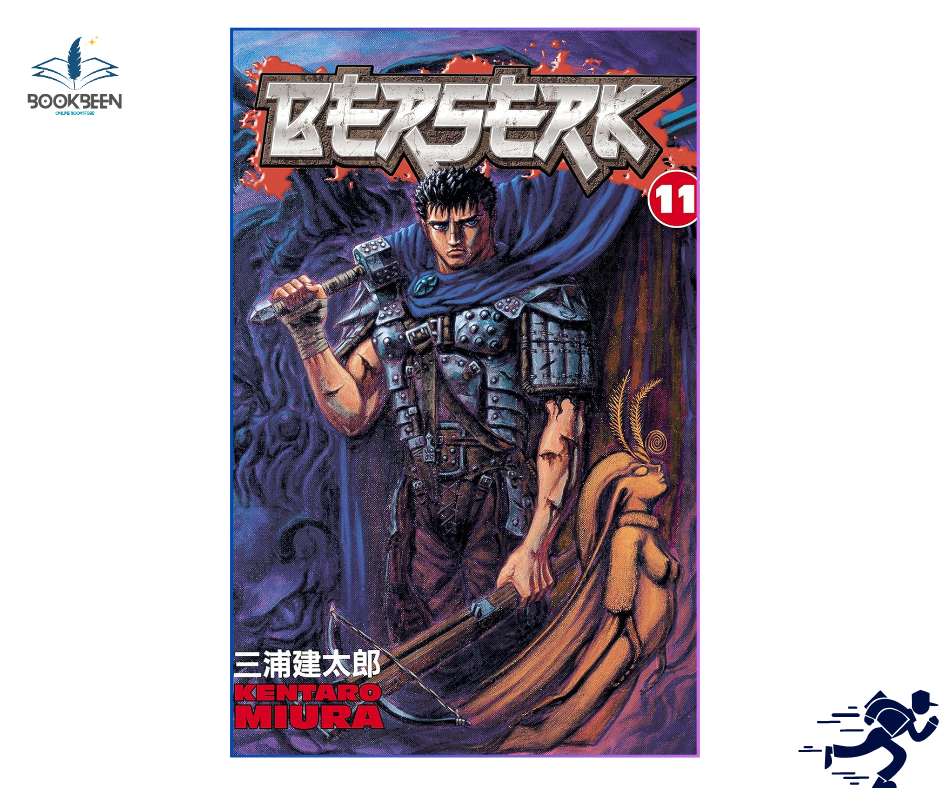 Berserk Volume 11 by Kentaro Miura (Author