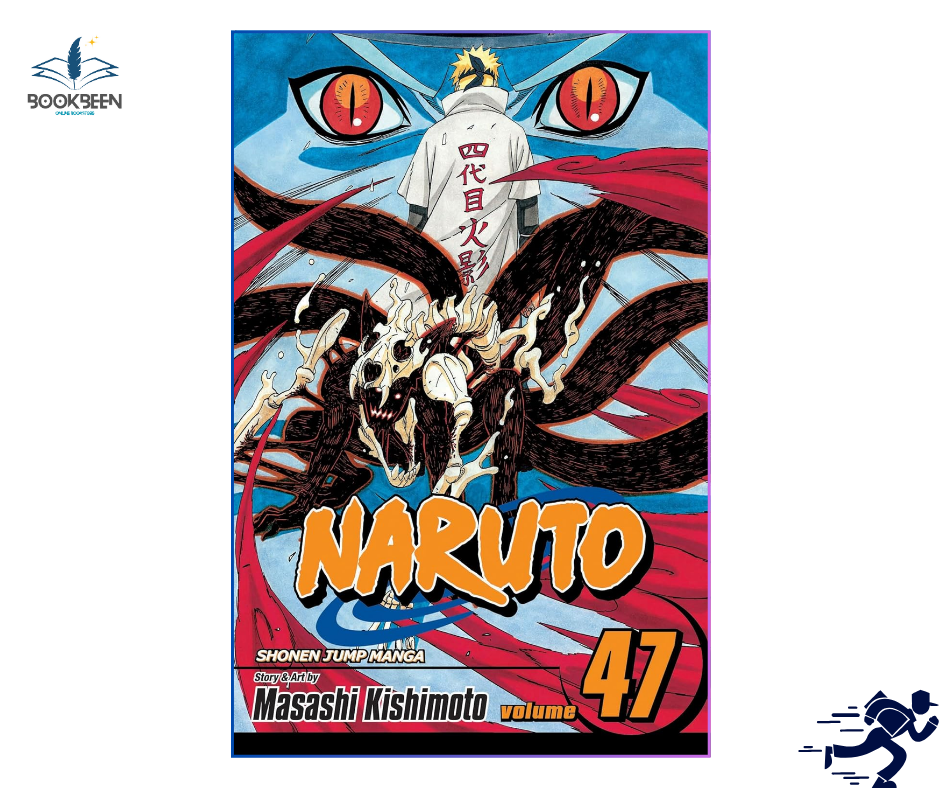 Naruto, Vol 47 by Masashi Kishimoto (Author,