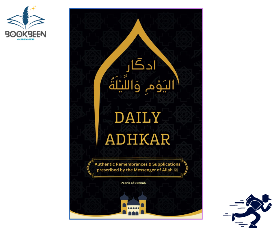 Daily Adhkar Book by Life with Allah (Author)