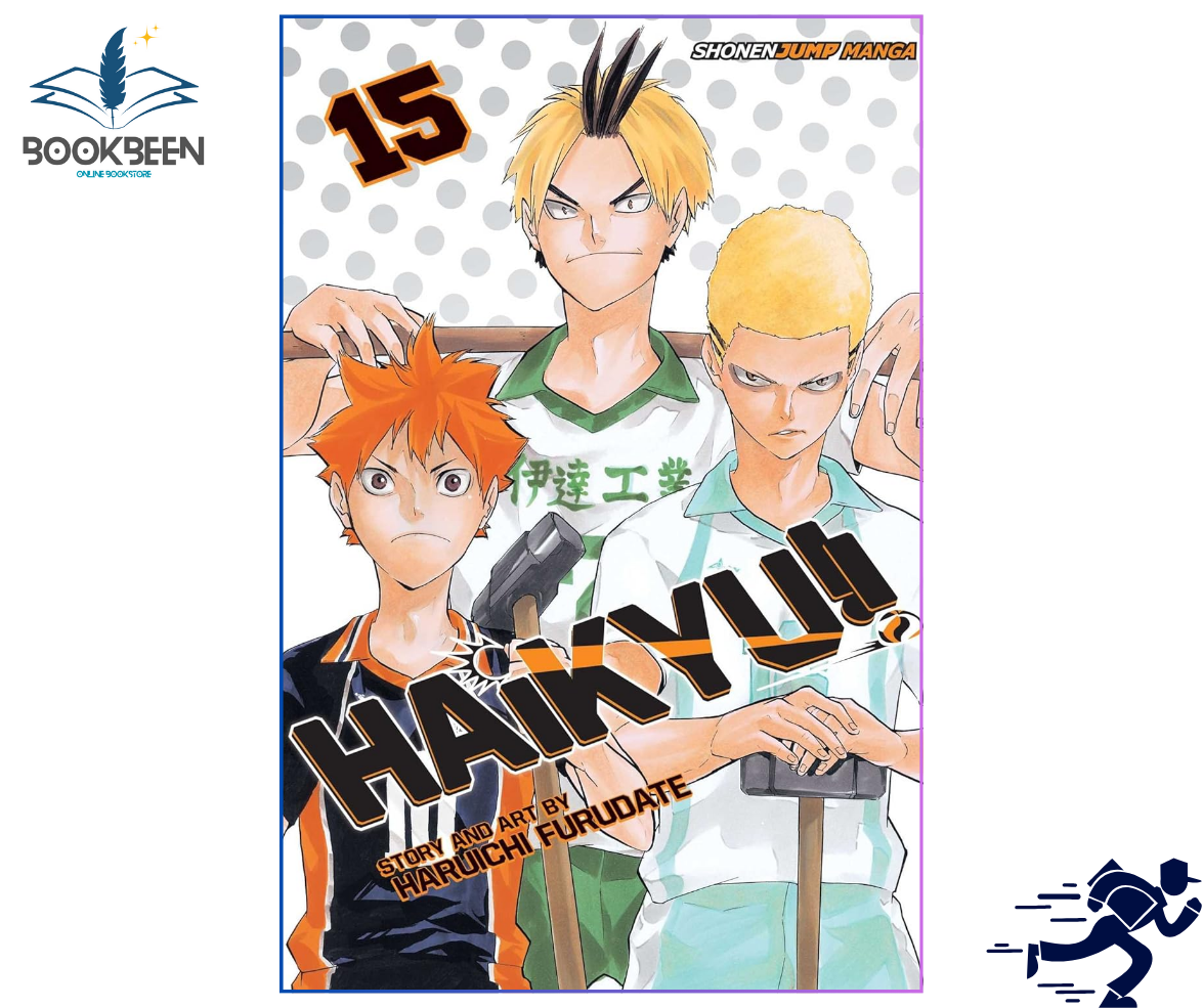 Haikyu!!, Vol. 15 by Haruichi Furudate (Author)