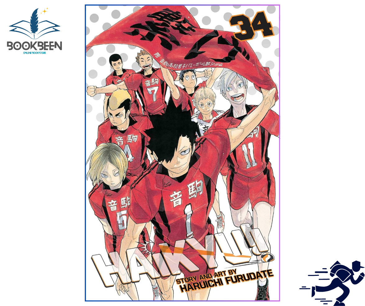 Haikyu!!, Vol. 34 by Haruichi Furudate (Author)