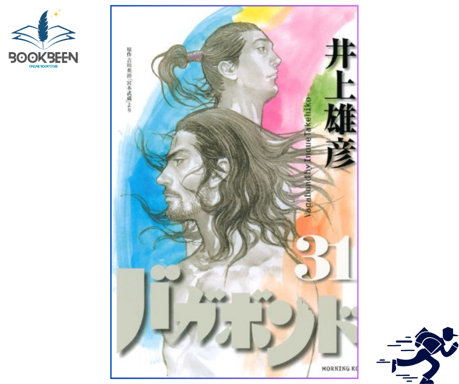 Vagabond Vol. 31  Takehiko Inoue (Author)
