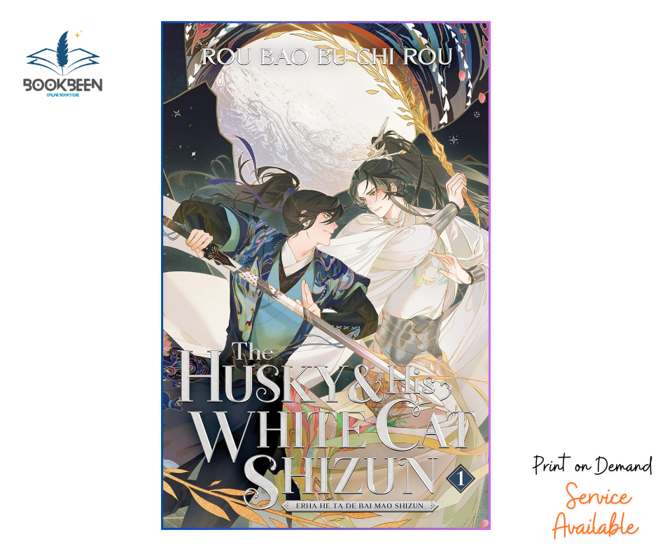 The Husky and His White Cat Shizun: Erha He Ta De Bai Mao Shizun (Novel) Vol. 1 by Rou Bao Bu Chi Rou