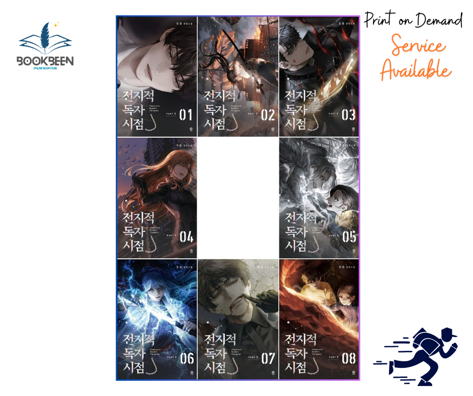 Omniscient Reader's Viewpoint, Vol. 1-8 book set by Singshong (Complete Story)
