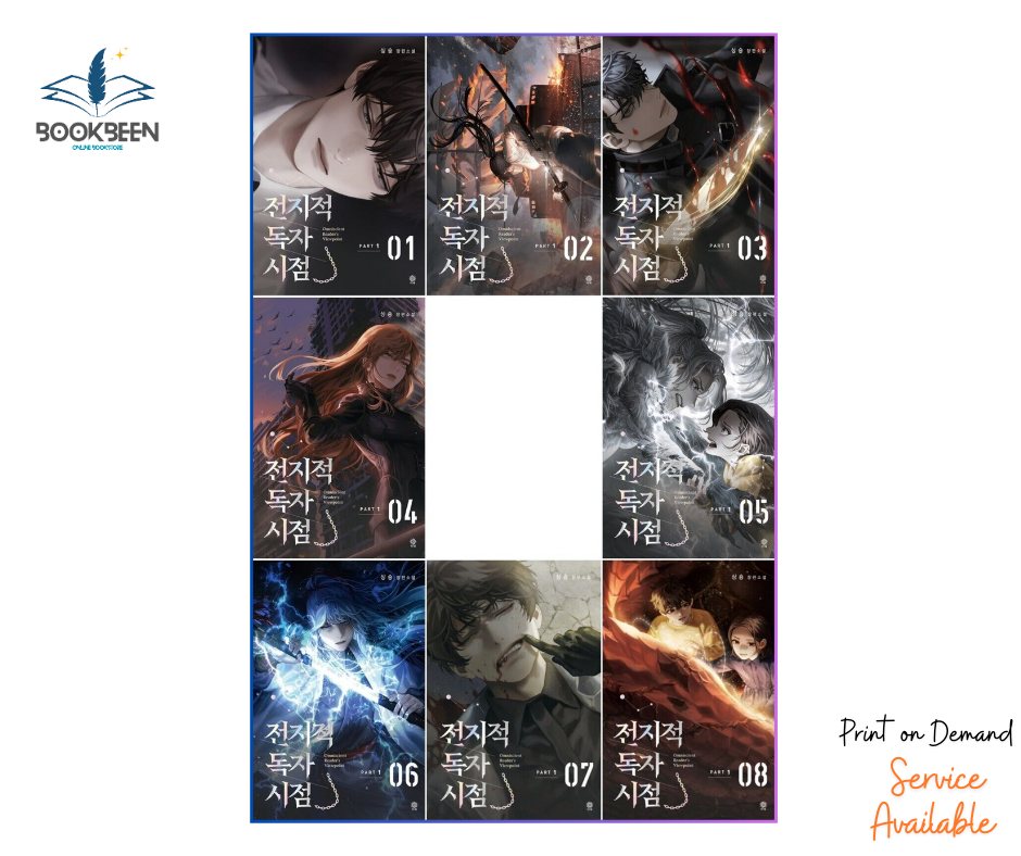 Omniscient Reader's Viewpoint, Vol. 1-8 book set by Singshong (Complete Story)