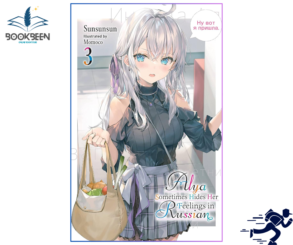 Alya Sometimes Hides Her Feelings in Russian, Vol. 3 by Sunsunsun (Author)