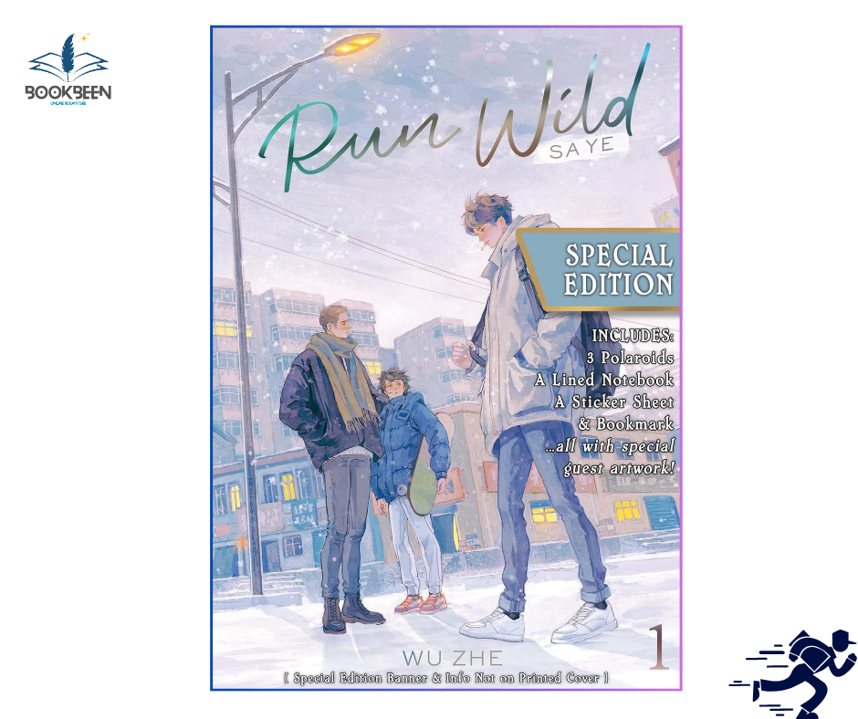 Run Wild: Sa Ye (Novel) Vol. 1 by Wu Zhe (Author)