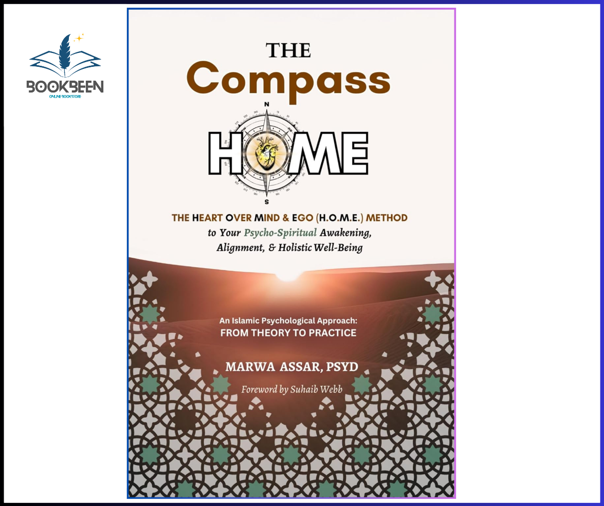 Book cover of 'The Compass Home' by Marwa Assar with a decorative pattern and text.