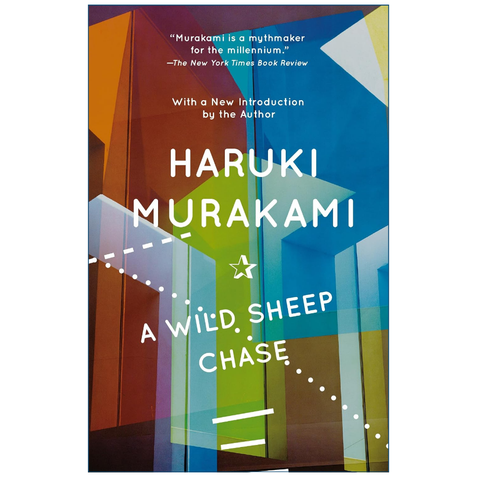 Book cover of Haruki Murakami's 'A Wild Sheep Chase' featuring a colorful geometric design with blue, green, orange, and brown shapes, white title text, and a New York Times Book Review quote at the top.