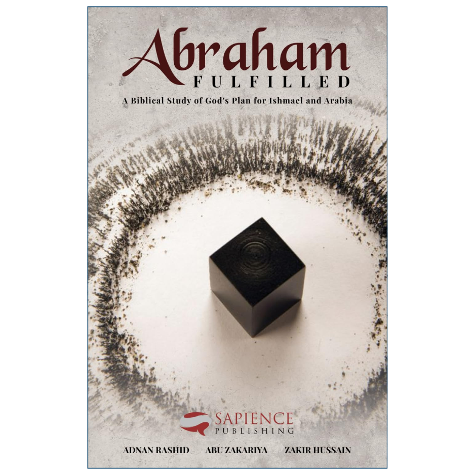 Book cover for 'Abraham Fulfilled' by Adnan Rashid, Abu Zakariya, and Zakir Hussain, published by Sapience Publishing. The cover features a textured light gray background with a central black cube surrounded by a dark circular pattern.