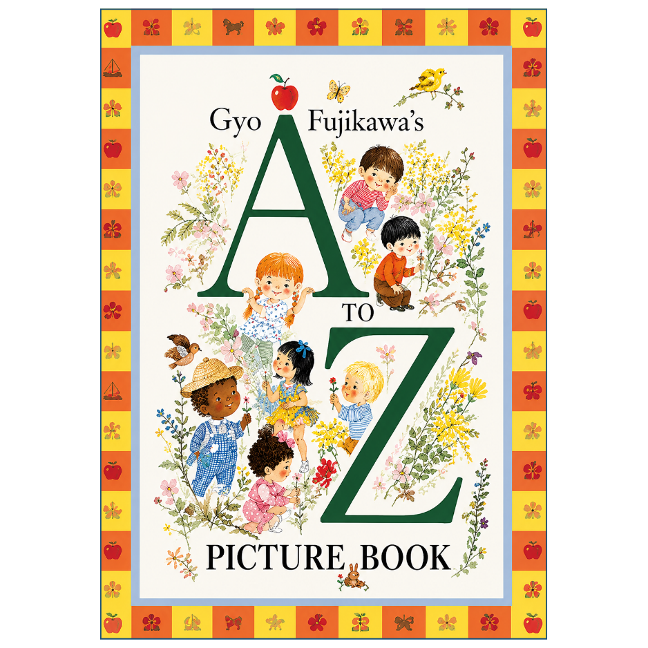 A to Z Picture Book by Gyo Fujikawa colored children's alphabet book