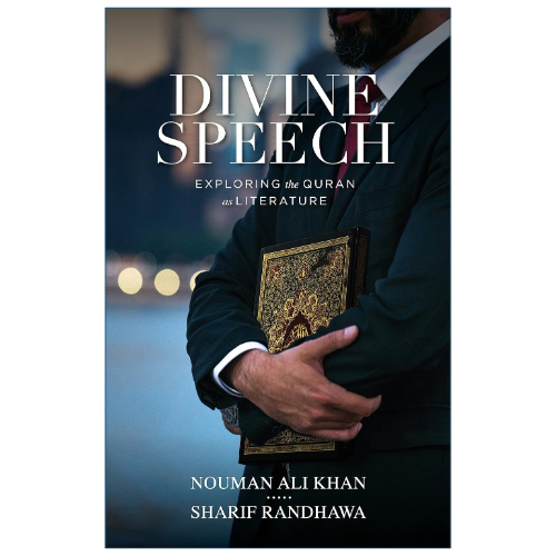 Divine Speech by Nouman Ali Khan Quranic Arabic and Quran study book