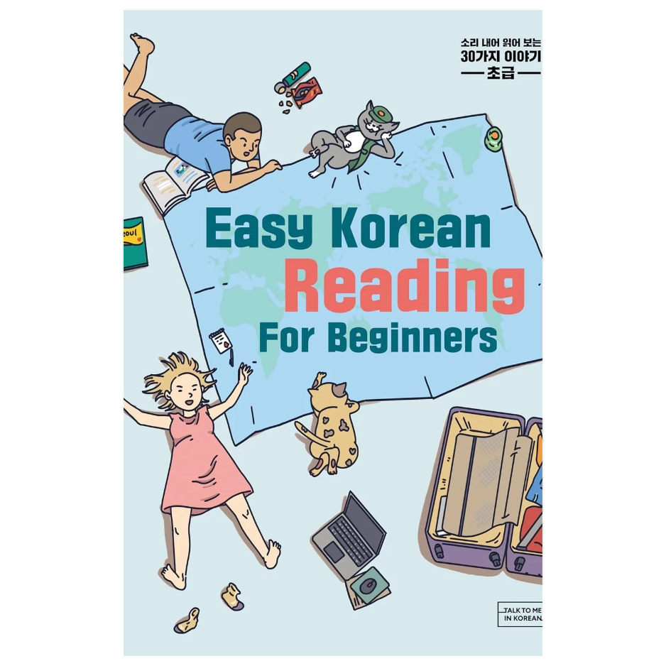 Easy Korean Reading For Beginners by Talk To Me In Korean Korean language learning book