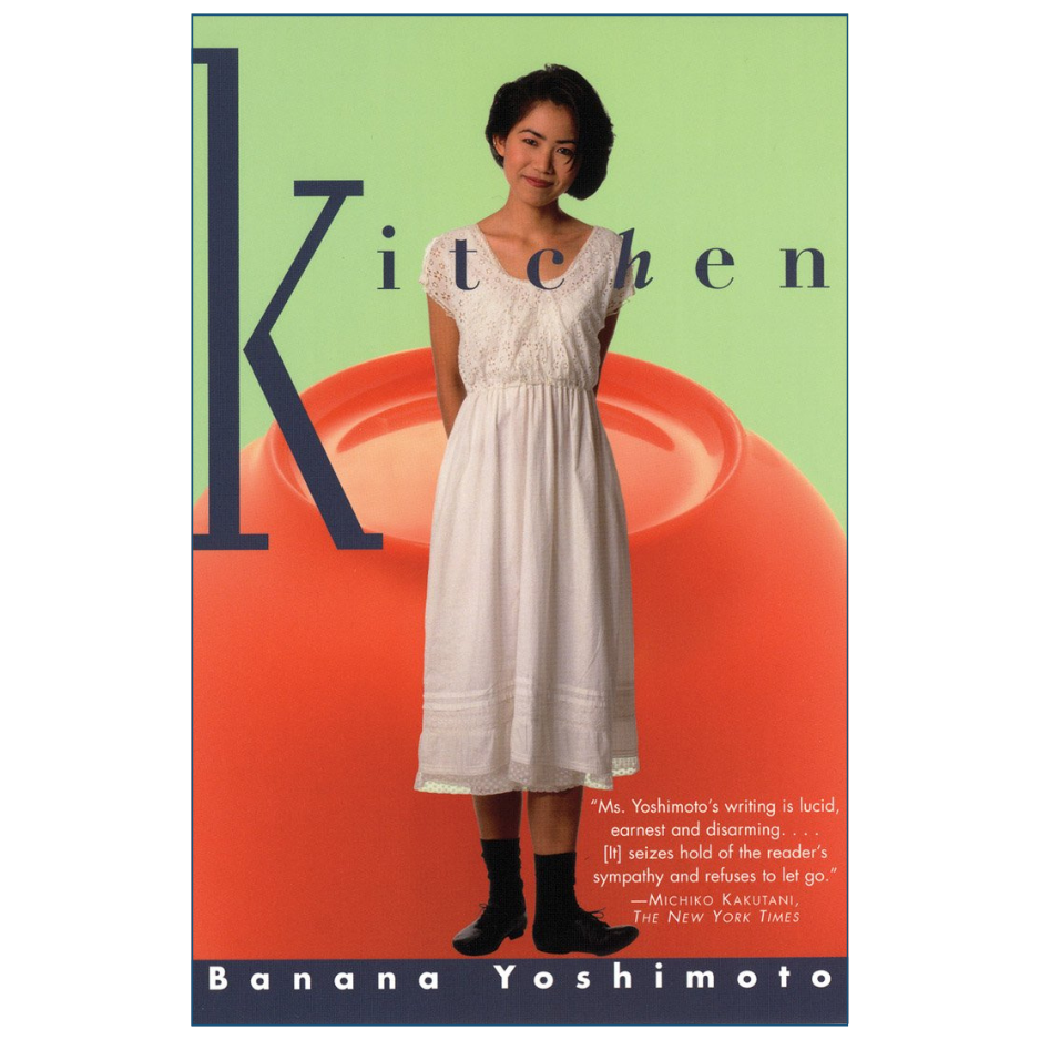 Kitchen by Banana Yoshimoto Front Cover | Buy Japanese Literary Novel Online Pakistan