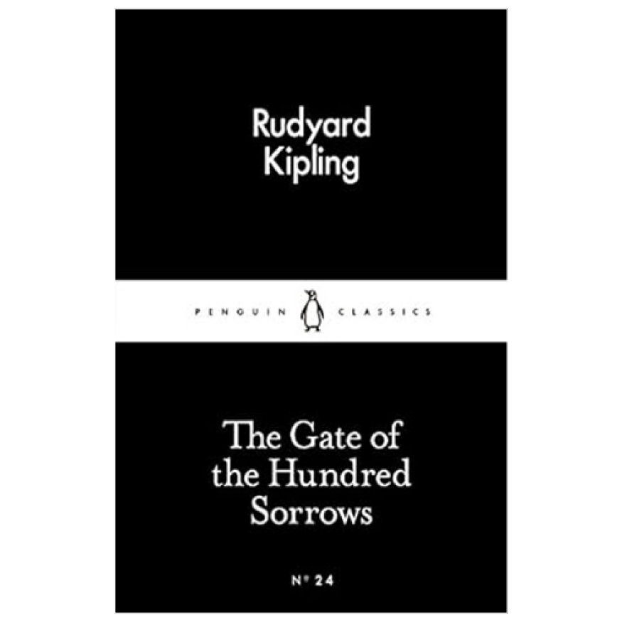 The Gate of the Hundred Sorrows by Rudyard Kipling classic short story set in Lahore