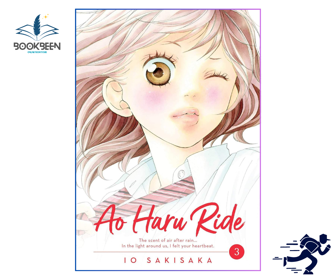 Book cover of 'Ao Haru Ride' with an illustration of a character and the author's name.