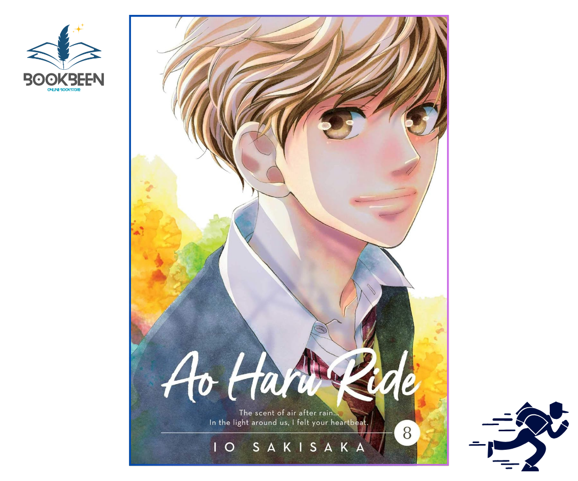 Book cover of 'Ao Haru Ride' with an illustration of a character and colorful background.
