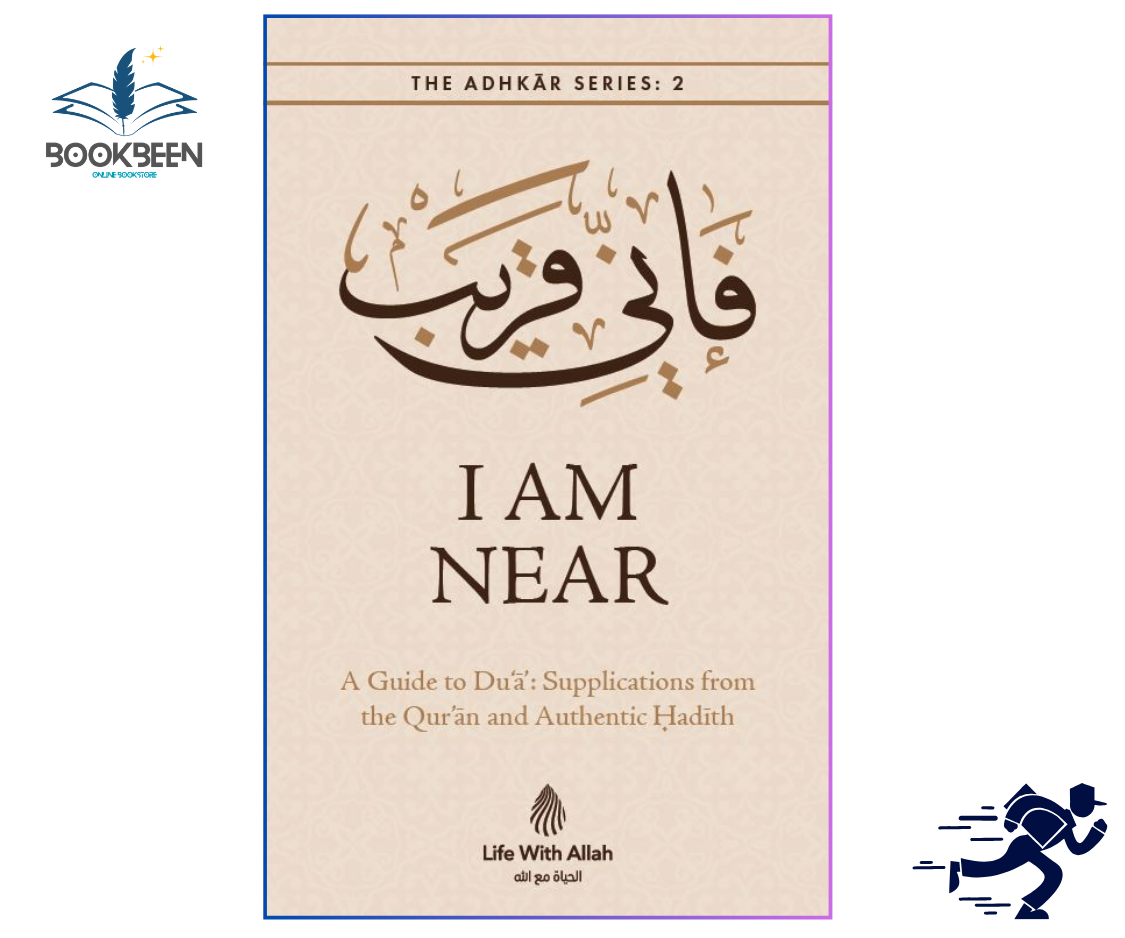 I Am Near Life with Allah Islamic book cover