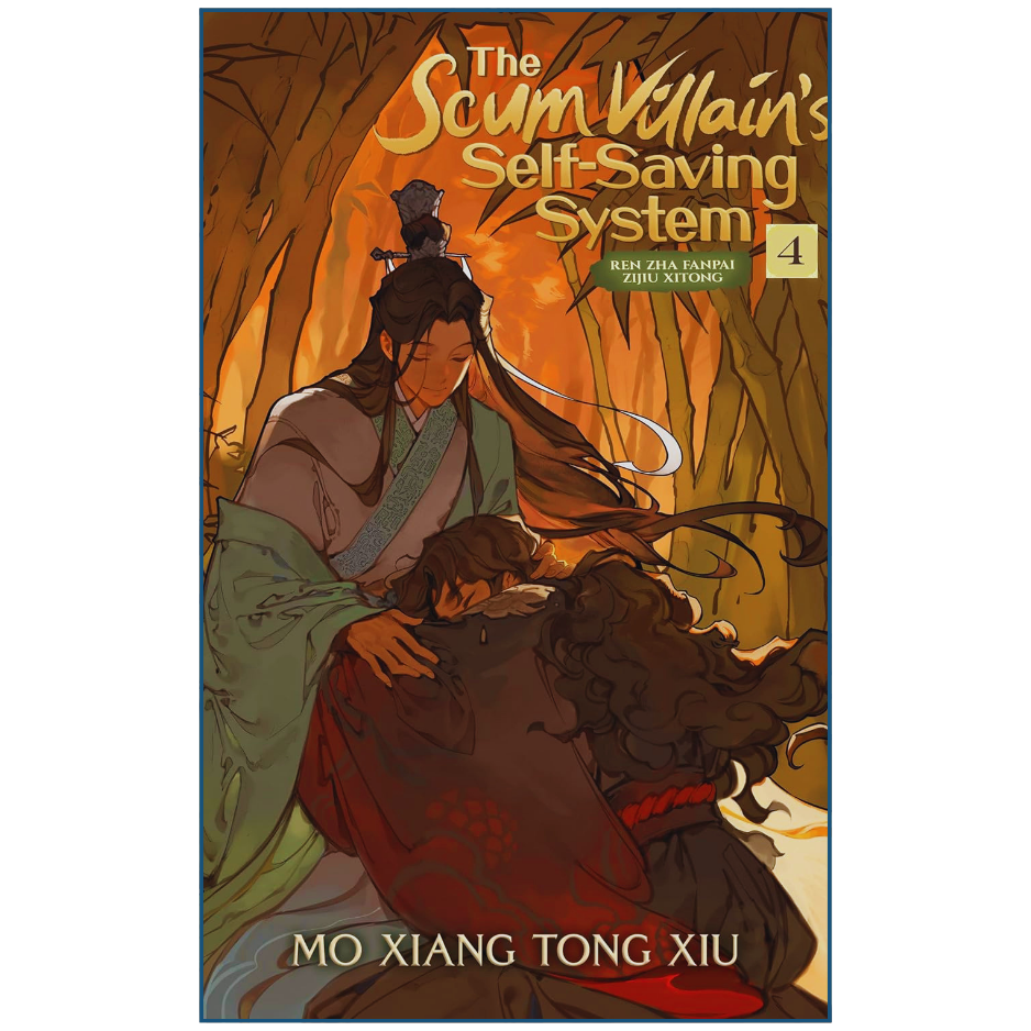 Book cover of 'The Scum Villain's Self-Saving System' with a stylized illustration of two characters in an embrace.