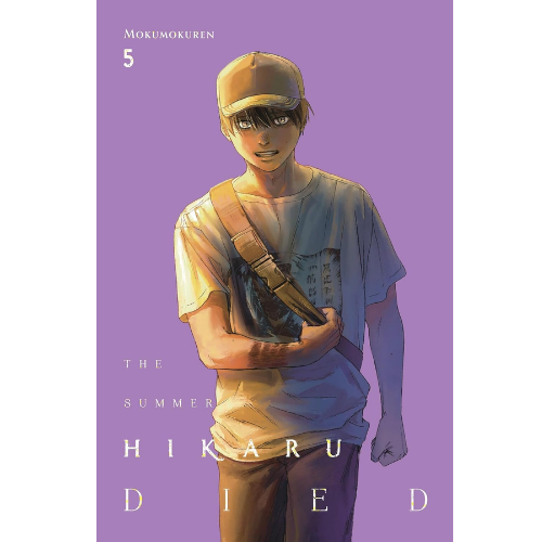 The Summer Hikaru Died, Vol. 5 by Mokumokuren (Author)
