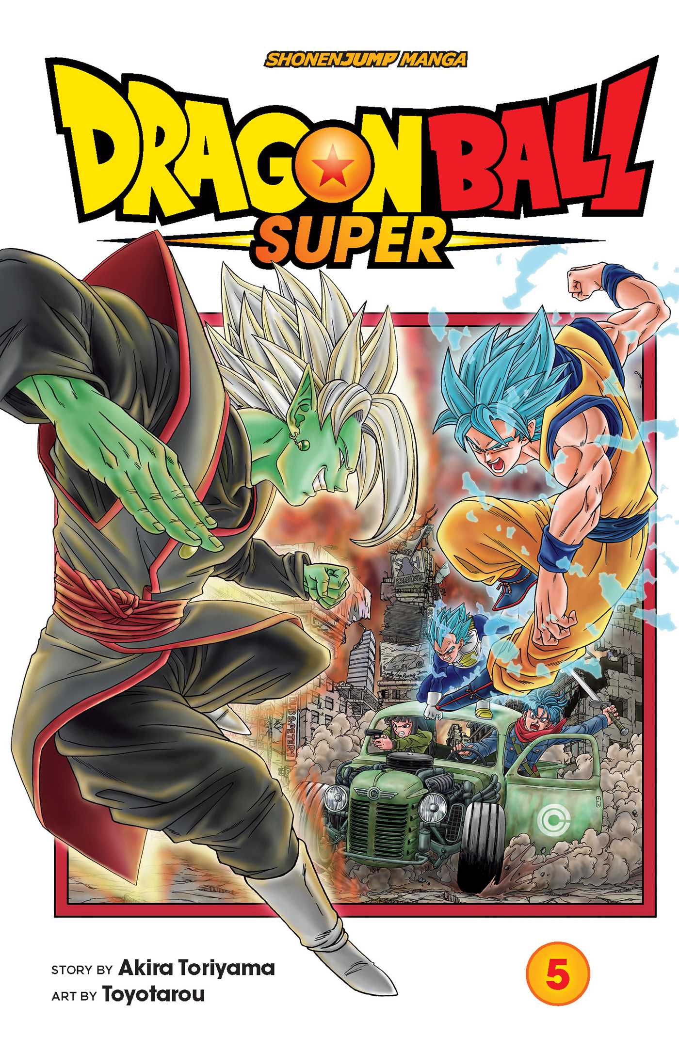 Dragon Ball Super Vol. 5 by Akira Toriyama