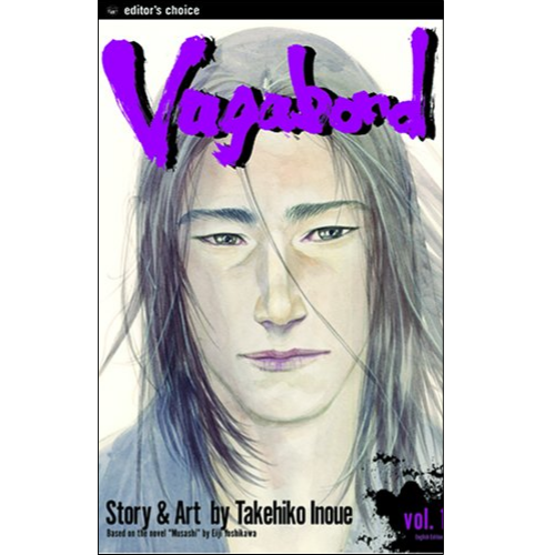 agabond, Vol. 16 by Takehiko Inoue (Author, Illustrator