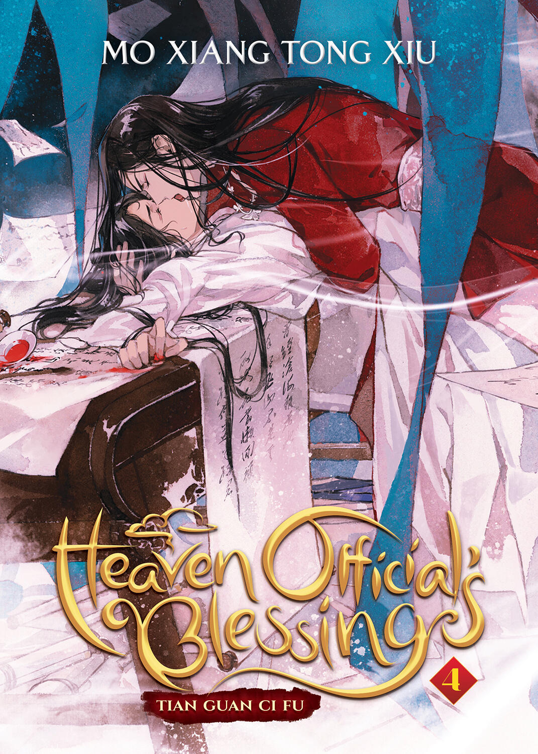 Heaven Official's Blessing: Tian Guan Ci Fu (Novel) Vol. 4 by Mò Xi?ng Tóng Xiù