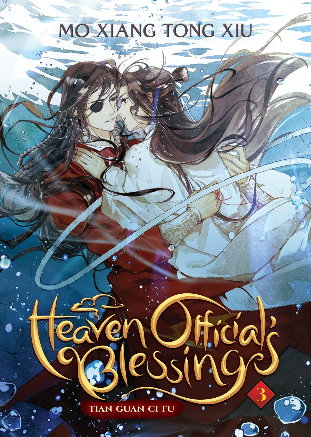 Heaven Official's Blessing: Tian Guan Ci Fu (Novel) Vol. 3 by Mò Xi?ng Tóng Xiù