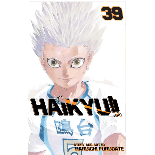 Haikyu!!, Vol. 39 by Haruichi Furudate (Author)