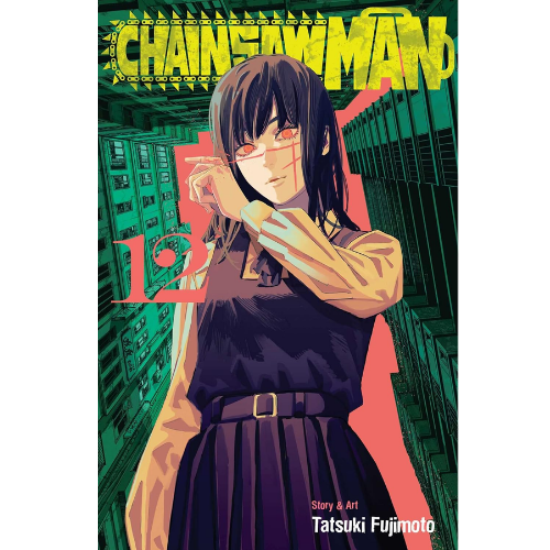 Chainsaw Man, Vol. 12 by Tatsuki Fujimoto (Author)