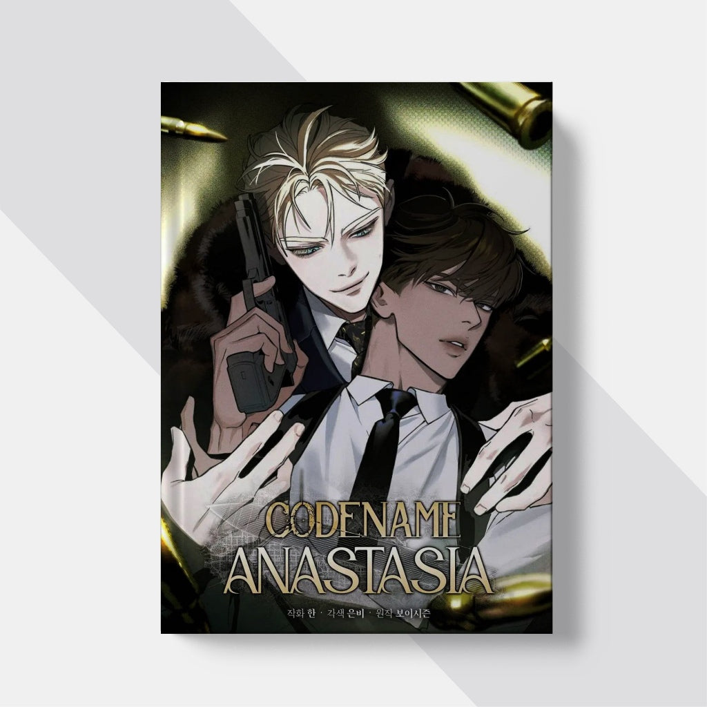 Codename Anastasia by boy season (Author)