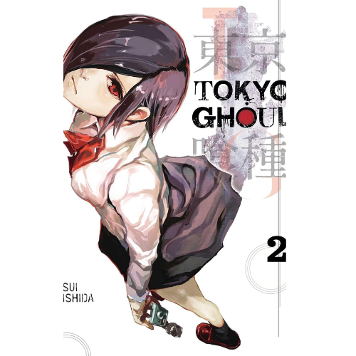 Tokyo Ghoul, Vol. 2  by Sui Ishida (Author)