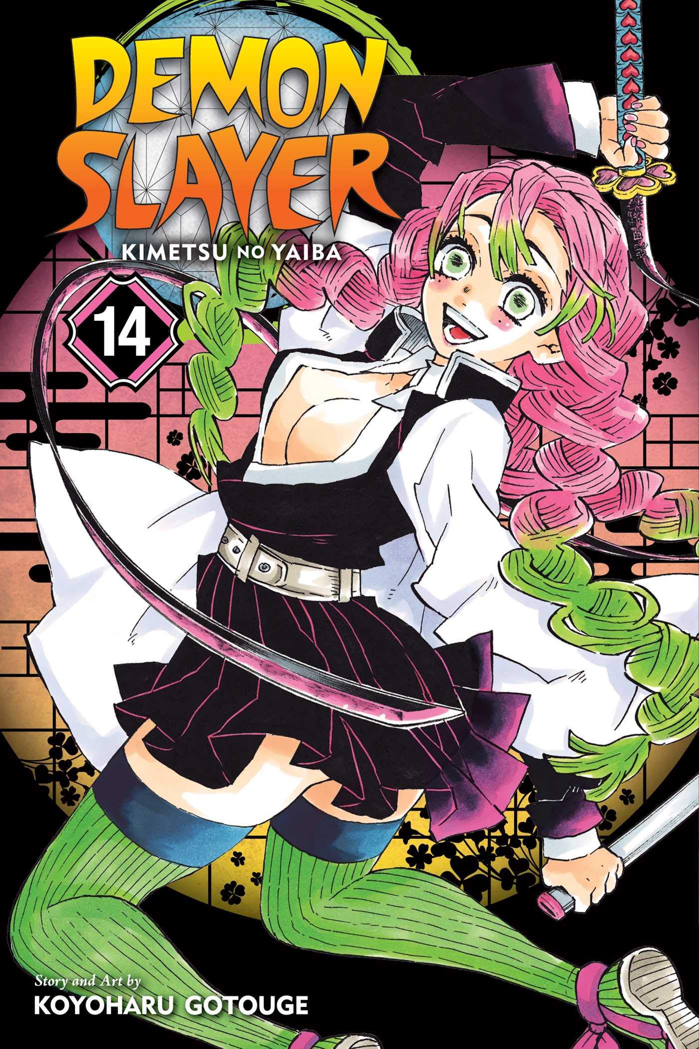 Demon Slayer: Kimetsu no Yaiba, Vol. 14 by Koyoharu Gotouge (Author)