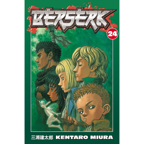 Berserk Volume 24 by Kentaro Miura (Author